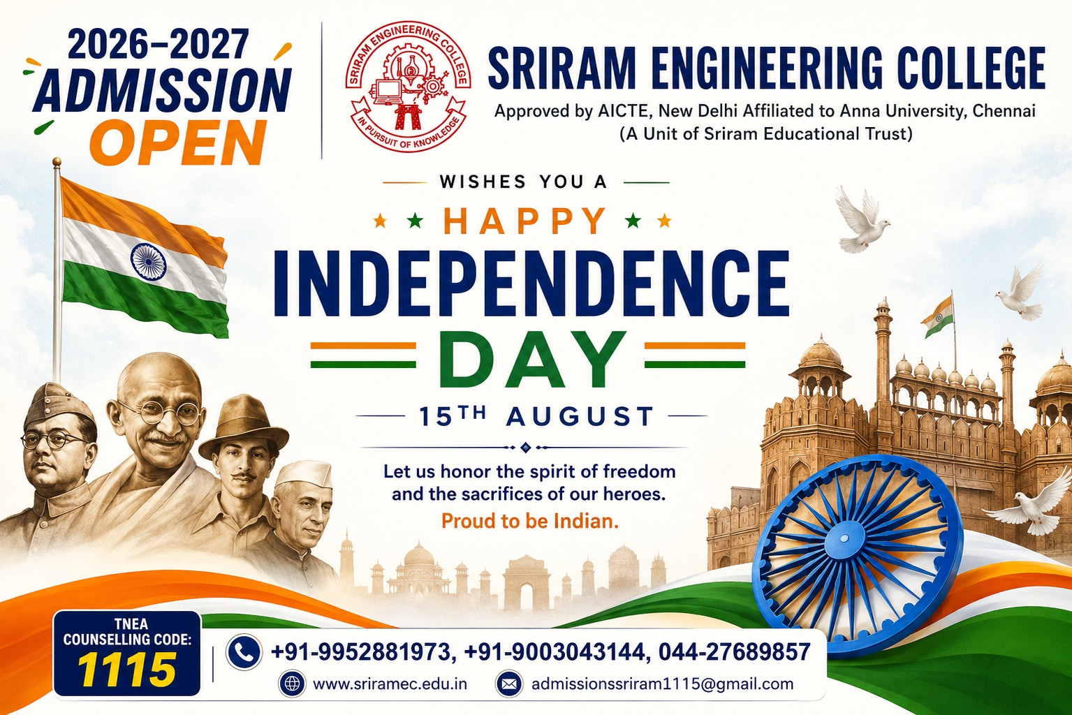 80th Independence Day Celebration at Sriram Engineering College